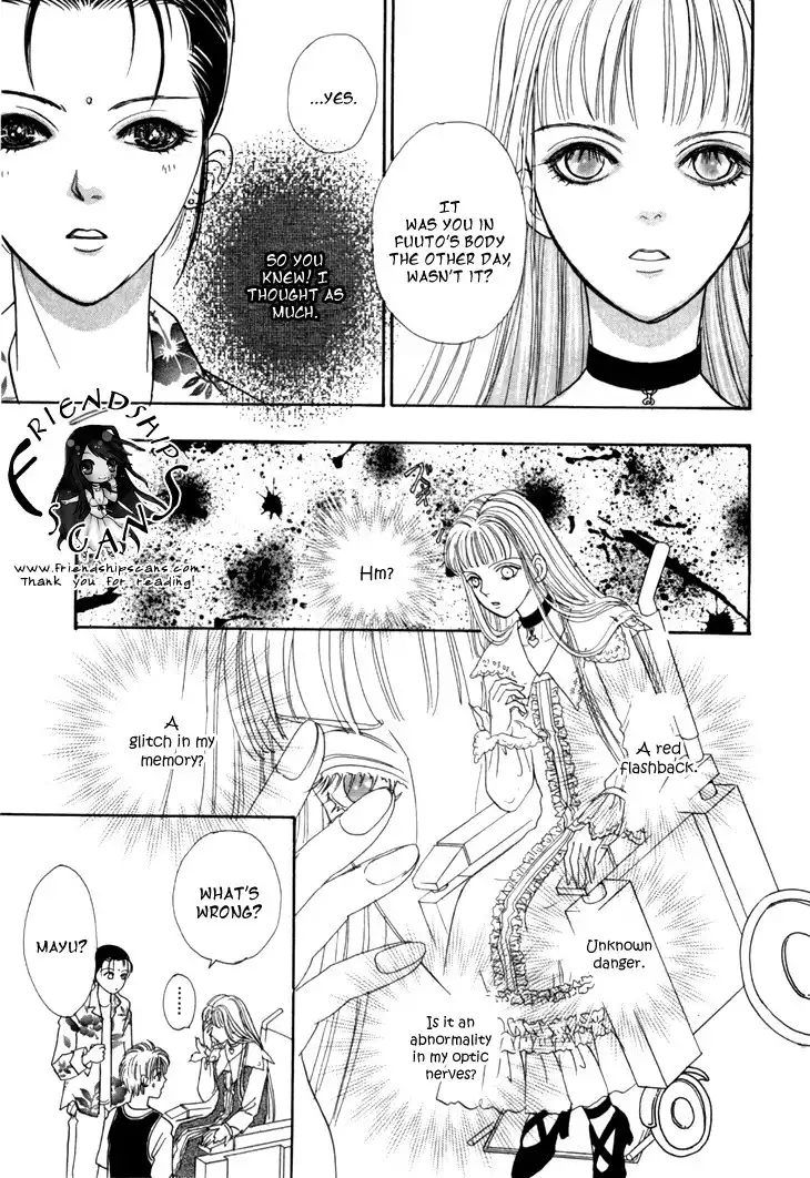 Genju no Seiza Chapter 30 8